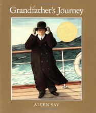 Cover art for Grandfather's Journey (Caldecott Medal Book)