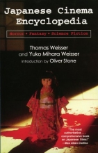 Cover art for Japanese Cinema Encyclopedia: The Horror, Fantasy, and Sci Fi Films