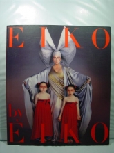 Cover art for Eiko By Eiko