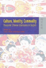 Cover art for Culture, Identity, Commodity
