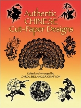 Cover art for Authentic Chinese Cut-Paper Designs (Dover Pictorial Archive)