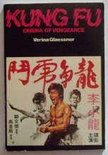 Cover art for Kung Fu: Cinema of Vengeance
