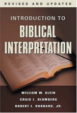 Cover art for Introduction to Biblical Interpretation, Revised Edition