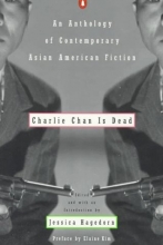 Cover art for Charlie Chan Is Dead: An Anthology of Contemporary Asian American Fiction