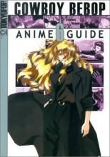 Cover art for Cowboy Bebop Anime Guide Vol. 6