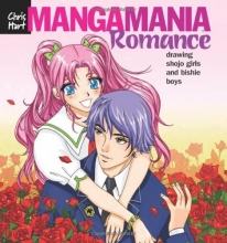 Cover art for Manga Mania: Romance: Drawing Shojo Girls and Bishie Boys