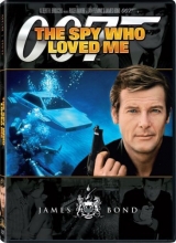 Cover art for James Bond: The Spy Who Loved Me