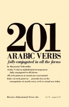 Cover art for 201 Arabic Verbs (201 verbs series)