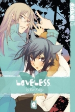 Cover art for Loveless (Volume 8)