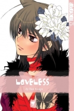 Cover art for Loveless Volume 7 (Loveless (Tokyopop)) (v. 7)