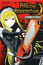 Cover art for Princess Resurrection 1