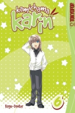 Cover art for Kamichama Karin, Vol. 6