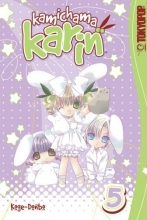 Cover art for Kamichama Karin, Vol. 5