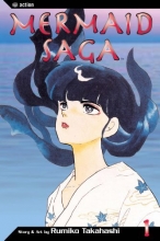 Cover art for Mermaid Saga, Vol. 1