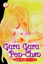 Cover art for Guru Guru Pon-Chan 3