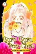 Cover art for Guru Guru Pon-Chan 2