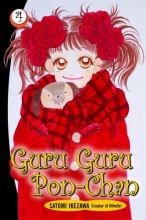Cover art for Guru Guru Pon-Chan 4