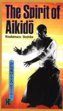 Cover art for The Spirit of Aikido