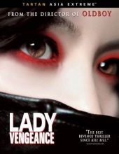 Cover art for Lady Vengeance