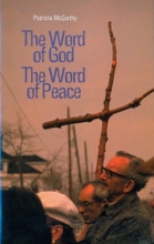 Cover art for The Word of God - the Word of Peace