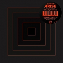 Cover art for Ghost In the Shell: Arise