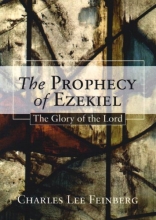 Cover art for The Prophecy of Ezekiel: The Glory of the Lord
