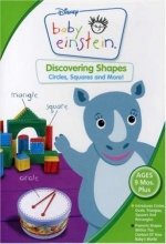 Cover art for Baby Einstein - Discovering Shapes