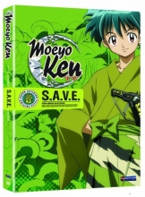 Cover art for Moeyo Ken: The Complete Series S.A.V.E.