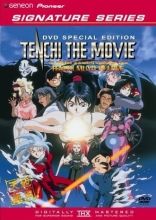 Cover art for Tenchi The Movie - Tenchi Muyo! In Love 