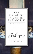 Cover art for The Greatest Fight in the World: The Final Manifesto