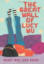 Cover art for The Great Wall Of Lucy Wu