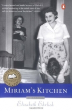 Cover art for Miriam's Kitchen: A Memoir