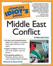 Cover art for The Complete Idiot's Guide to Middle East Conflict