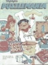 Cover art for Puzzlemania Book 8 (Puzzlemania Superchallenge)