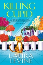 Cover art for Killing Cupid (A Jaine Austen Mystery)