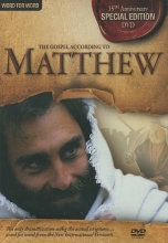 Cover art for The Gospel According to Matthew