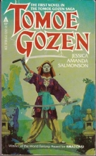 Cover art for Tomoe Gozen (Tomoe Gozen Saga #1)