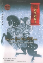 Cover art for Grass For His Pillow, Episode 1: Lord Fujiwara's Treasures (Tales of the Otori, Book 2)