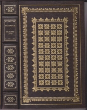 Cover art for Selected Lives (Franklin Library)