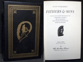 Cover art for Fathers & Sons, Collector's Edition