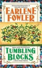 Cover art for Tumbling Blocks (Benni Harper Mystery)