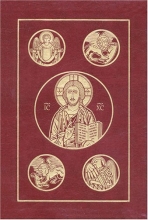 Cover art for The Ignatius Bible: Revised Standard Version, Second Catholic Edition