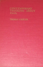 Cover art for Contemporary Thinking about Paul: An Anthology.