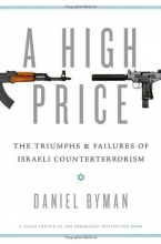 Cover art for A High Price: The Triumphs and Failures of Israeli Counterterrorism