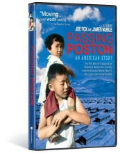 Cover art for Passing Poston