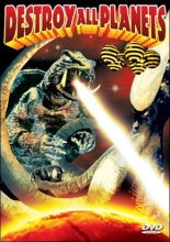 Cover art for Destroy All Planets