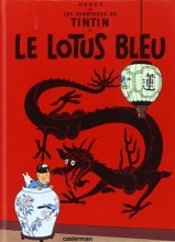 Cover art for Le Lotus Bleu (Aventures de Tintin) MINI ALBUM (French Edition)