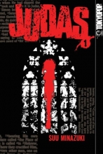 Cover art for Judas Volume 1
