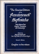 Cover art for The Soncino Edition of the Pentateuch and Haftorahs: With Hebre Text, English Translation and Commentary: Complete in One Volume