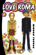Cover art for Love Roma 1